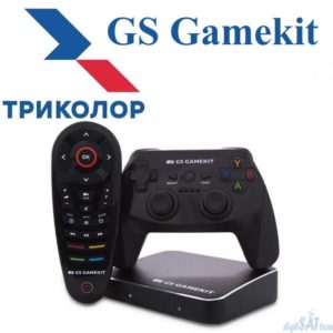Игровая консоль GS Gamekit от Триколор ТВ
